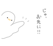 851635423