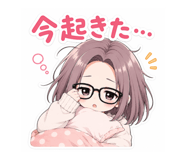 851635643