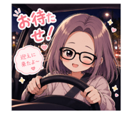 851635651