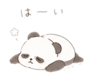 851635660