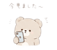 851635671