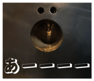 851635923