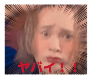 851636277