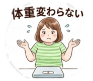 851636324