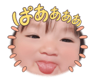 851636433