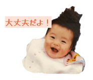 851636505