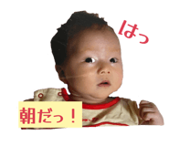 851636510