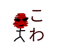 851636619