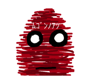 851636620