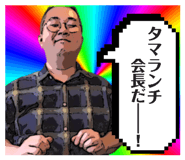 851636721