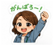 851636738