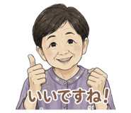 851636886