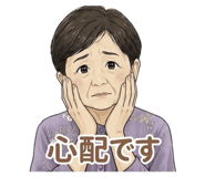 851636888