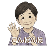 851636890