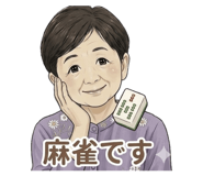 851636893