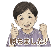 851636894