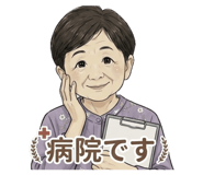 851636896