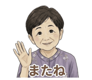 851636900
