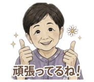 851636902