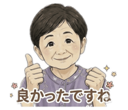 851636907