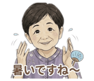 851636909