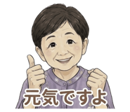 851636914