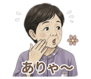 851636915