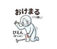 851637045