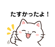 851637211