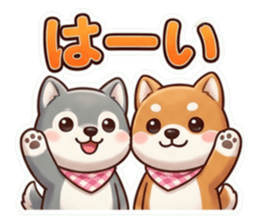 851637475