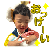 851637935