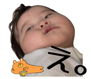 851638219