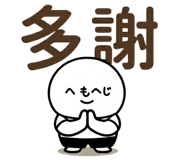 851638643