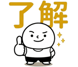 851638646