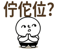 851638648