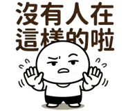 851638655