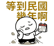 851638656