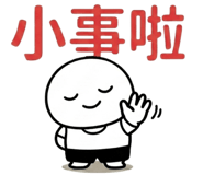 851638659