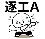 851638661