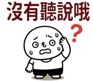 851638664