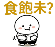 851638666