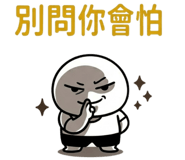 851638670