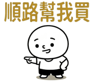 851638673