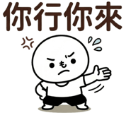 851638676