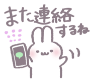 851639152