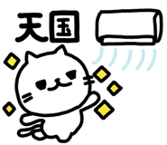 851639800