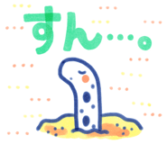 851640127