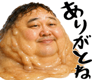851640244