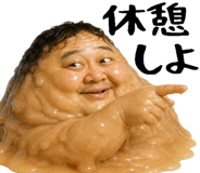 851640250