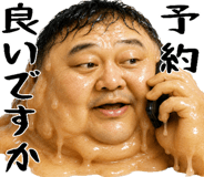 851640251